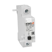 Независимый расцепитель ВА47-НР230-КЭАЗ